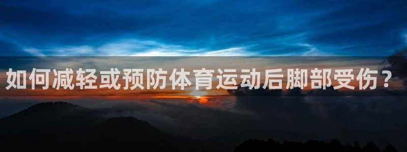谈球吧体育