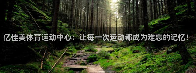 谈球吧体育